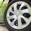 toyota sienta 2018 -TOYOTA--Sienta DBA-NSP170G--NSP170-7157584---TOYOTA--Sienta DBA-NSP170G--NSP170-7157584- image 15