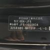 honda n-box 2024 -HONDA 【福島 581ﾃ5604】--N BOX JF6--1020834---HONDA 【福島 581ﾃ5604】--N BOX JF6--1020834- image 13