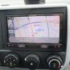 mitsubishi-fuso canter 2018 GOO_NET_EXCHANGE_0802905A30250520W001 image 14