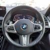 bmw x4 2024 CFJ1698609 image 12