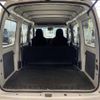 daihatsu hijet-van 2020 -DAIHATSU--Hijet Van EBD-S321V--S321V-0453072---DAIHATSU--Hijet Van EBD-S321V--S321V-0453072- image 9