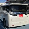 toyota vellfire 2017 -TOYOTA--Vellfire DAA-AYH30W--0053845---TOYOTA--Vellfire DAA-AYH30W--0053845- image 6