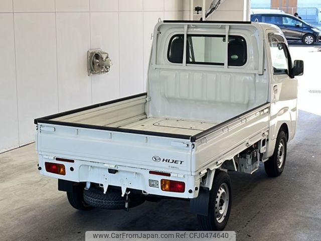 daihatsu hijet-truck 2018 -DAIHATSU--Hijet Truck S500P-0076480---DAIHATSU--Hijet Truck S500P-0076480- image 2