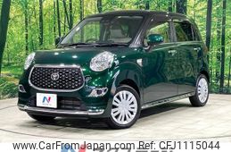 toyota pixis-joy 2018 quick_quick_LA250A_LA250A-0008854