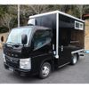 mitsubishi-fuso canter 2016 GOO_NET_EXCHANGE_1020298A30250128W001 image 2