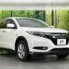 honda vezel 2015 -HONDA--VEZEL DAA-RU3--RU3-1060082---HONDA--VEZEL DAA-RU3--RU3-1060082- image 17