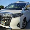 toyota alphard 2020 -TOYOTA 【つくば 300】--Alphard 3BA-AGH30W--AGH30W-0349485---TOYOTA 【つくば 300】--Alphard 3BA-AGH30W--AGH30W-0349485- image 1