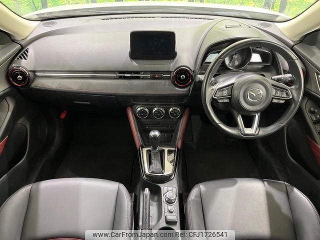 mazda cx-3 2017 CFJ1726541 image 2