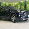 toyota rav4 2020 -TOYOTA--RAV4 6AA-AXAH54--AXAH54-4018996---TOYOTA--RAV4 6AA-AXAH54--AXAH54-4018996- image 17