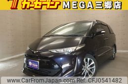 toyota estima 2016 -TOYOTA--Estima DBA-ACR50W--ACR50-7142718---TOYOTA--Estima DBA-ACR50W--ACR50-7142718-