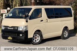 toyota hiace-van 2005 quick_quick_KR-KDH200V_KDH200-5002158