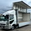 mitsubishi-fuso fighter 2016 -MITSUBISHI--Fuso Fighter TKG-FK61F--FK61F-590623---MITSUBISHI--Fuso Fighter TKG-FK61F--FK61F-590623- image 15