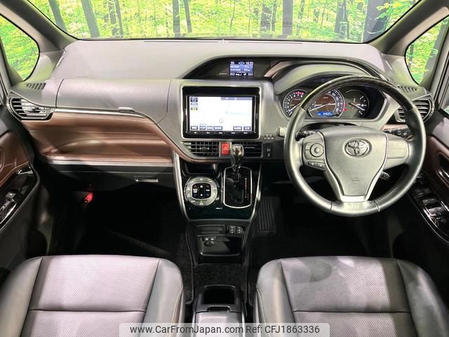 toyota esquire 2018 CFJ1863336 image 2