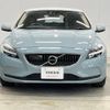 volvo v40 2017 -VOLVO--Volvo V40 DBA-MB4154T--YV1MV2920H2404138---VOLVO--Volvo V40 DBA-MB4154T--YV1MV2920H2404138- image 17