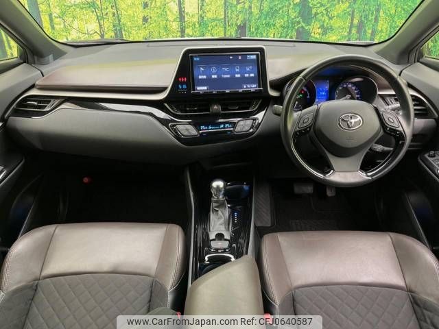 toyota c-hr 2017 -TOYOTA--C-HR DAA-ZYX10--ZYX10-2025648---TOYOTA--C-HR DAA-ZYX10--ZYX10-2025648- image 2