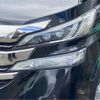 toyota vellfire 2016 -TOYOTA--Vellfire AGH35W--AGH35-0011959---TOYOTA--Vellfire AGH35W--AGH35-0011959- image 30