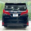 toyota alphard 2022 -TOYOTA--Alphard 3BA-AGH30W--AGH30-0408344---TOYOTA--Alphard 3BA-AGH30W--AGH30-0408344- image 17