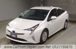 toyota prius 2017 -TOYOTA--Prius DAA-ZVW50--ZVW50-6080713---TOYOTA--Prius DAA-ZVW50--ZVW50-6080713-