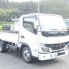 mitsubishi-fuso canter 2022 GOO_NET_EXCHANGE_0520333A30240609W001 image 4