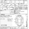 nissan roox 2023 -NISSAN 【神戸 58Aイ9478】--Roox B44A-0421753---NISSAN 【神戸 58Aイ9478】--Roox B44A-0421753- image 3
