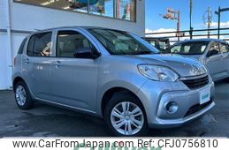 toyota passo 2022 -TOYOTA--Passo 5BA-M700A--M700A-0214614---TOYOTA--Passo 5BA-M700A--M700A-0214614-