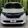 honda freed 2017 quick_quick_GB5_GB5-1023274 image 15