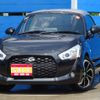 daihatsu copen 2022 -DAIHATSU 【名変中 】--Copen LA400K--0049681---DAIHATSU 【名変中 】--Copen LA400K--0049681- image 1