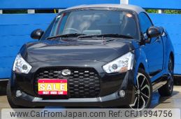 daihatsu copen 2022 -DAIHATSU 【名変中 】--Copen LA400K--0049681---DAIHATSU 【名変中 】--Copen LA400K--0049681-