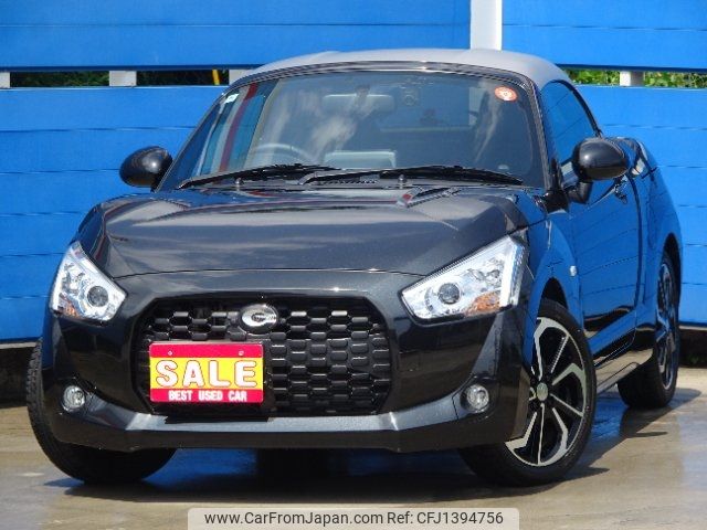daihatsu copen 2022 -DAIHATSU 【名変中 】--Copen LA400K--0049681---DAIHATSU 【名変中 】--Copen LA400K--0049681- image 1