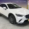 mazda cx-3 2019 -MAZDA--CX-3 3DA-DK8FW--DK8FW-105615---MAZDA--CX-3 3DA-DK8FW--DK8FW-105615- image 9