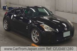 nissan fairlady-z 2003 -NISSAN 【水戸 302ｿ4533】--Fairlady Z UA-Z33--Z33-201140---NISSAN 【水戸 302ｿ4533】--Fairlady Z UA-Z33--Z33-201140-