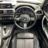 bmw 3-series 2018 AF-WBA8K12060A826858 image 10