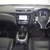 nissan x-trail 2015 22538 image 5