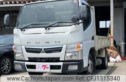 mitsubishi-fuso canter 2017 GOO_NET_EXCHANGE_1161024A30250523W001