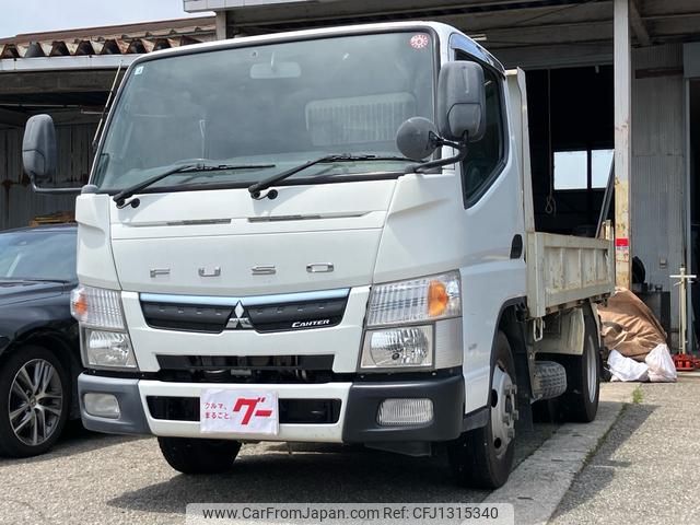 mitsubishi-fuso canter 2017 GOO_NET_EXCHANGE_1161024A30250523W001 image 1