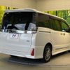 toyota voxy 2020 -TOYOTA--Voxy 6AA-ZWR80W--ZWR80-0456999---TOYOTA--Voxy 6AA-ZWR80W--ZWR80-0456999- image 18