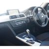 bmw 3-series 2014 -BMW--BMW 3 Series LDA-3D20--WBA3K32010F793518---BMW--BMW 3 Series LDA-3D20--WBA3K32010F793518- image 16