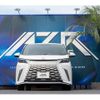 lexus lexus-lm 2024 CFJ1818160 image 6