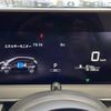 nissan note 2021 -NISSAN--Note 6AA-E13--E13-066803---NISSAN--Note 6AA-E13--E13-066803- image 21