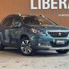 peugeot 2008 2017 -PEUGEOT--Peugeot 2008 ABA-A94HN01--VF3CUHNZTHY009983---PEUGEOT--Peugeot 2008 ABA-A94HN01--VF3CUHNZTHY009983- image 1