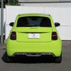 fiat fiat-others 2024 CFJ0715250 image 2