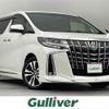 toyota alphard 2022 -TOYOTA--Alphard 3BA-AGH35W--AGH35-0051685---TOYOTA--Alphard 3BA-AGH35W--AGH35-0051685- image 1