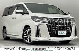 toyota alphard 2022 -TOYOTA--Alphard 3BA-AGH35W--AGH35-0051685---TOYOTA--Alphard 3BA-AGH35W--AGH35-0051685-