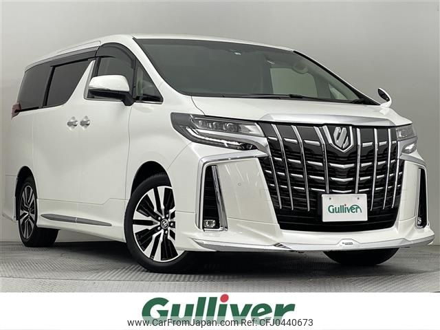 toyota alphard 2022 -TOYOTA--Alphard 3BA-AGH35W--AGH35-0051685---TOYOTA--Alphard 3BA-AGH35W--AGH35-0051685- image 1