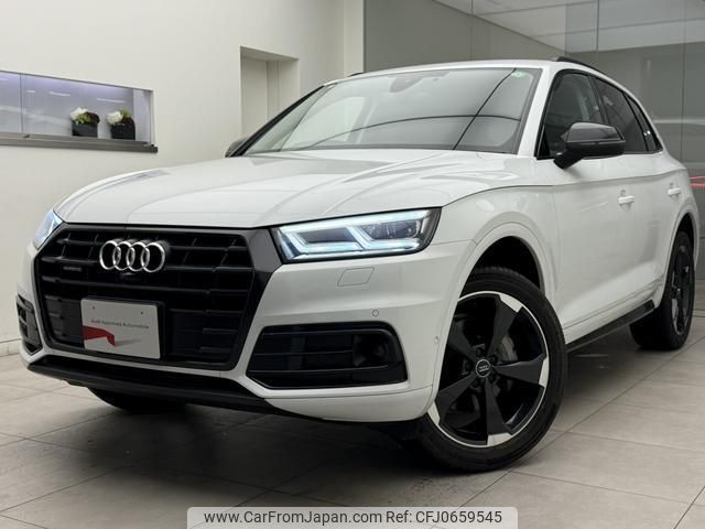 audi q5 2018 quick_quick_DBA-FYDAXS_WAUZZZFY4J2222431 image 1