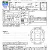 daihatsu hijet-truck 2020 CFJ1808759 image 3