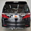 toyota alphard 2012 -TOYOTA--Alphard DBA-ANH20W--ANH20-8253657---TOYOTA--Alphard DBA-ANH20W--ANH20-8253657- image 14