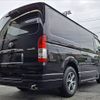 toyota hiace-van 2023 -TOYOTA--Hiace Van 3BF-TRH200V--TRH200-0370329---TOYOTA--Hiace Van 3BF-TRH200V--TRH200-0370329- image 15