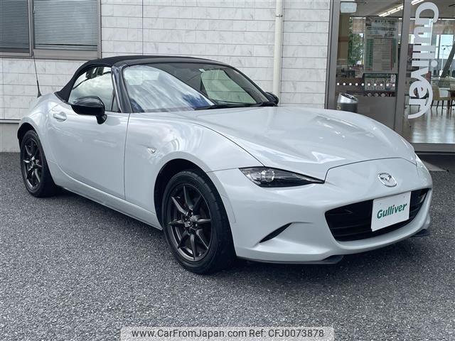 mazda roadster 2015 -MAZDA--Roadster DBA-ND5RC--ND5RC-103162---MAZDA--Roadster DBA-ND5RC--ND5RC-103162- image 1