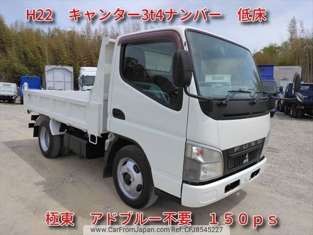 mitsubishi-fuso canter 2010 -MITSUBISHI--Canter PDG-FE71DD--FE71DD-571042---MITSUBISHI--Canter PDG-FE71DD--FE71DD-571042- image 1